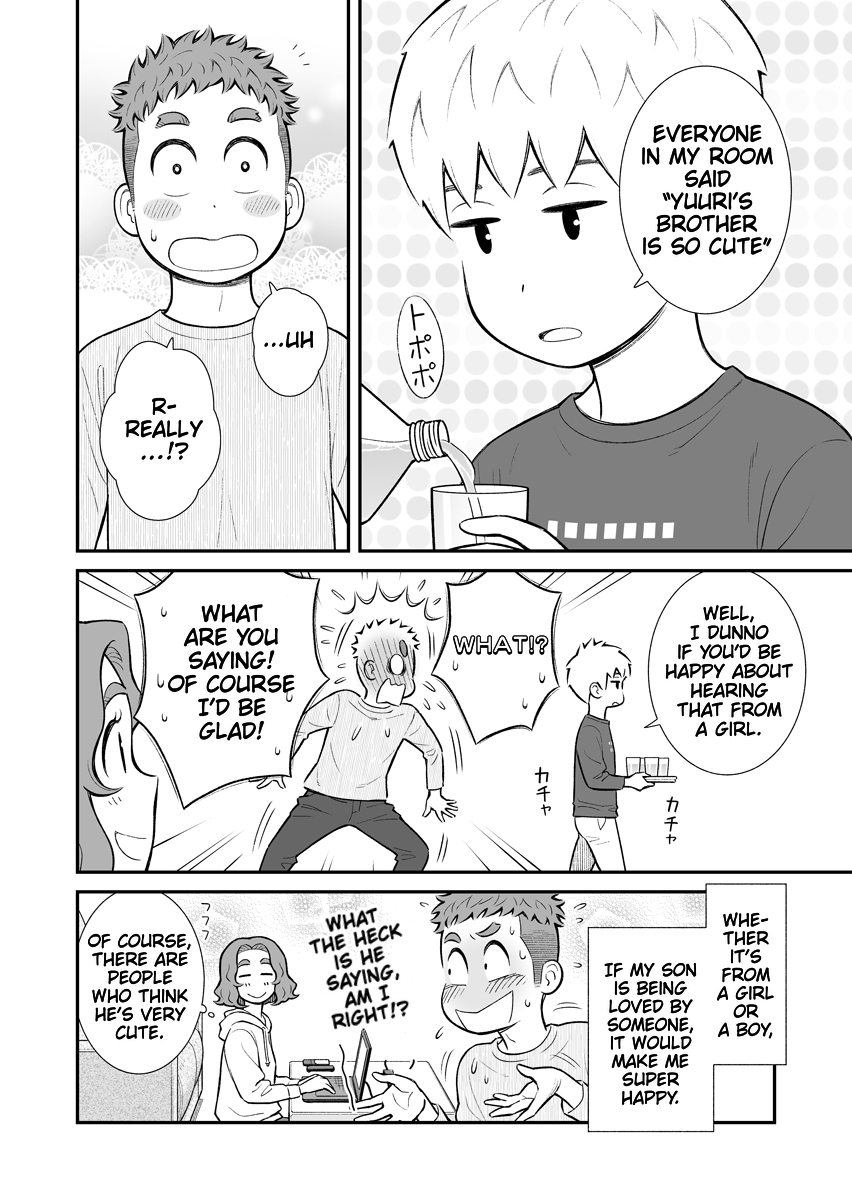 My Son Is Probably Gay Chapter 23 page 4 - Chapter 23: Girls