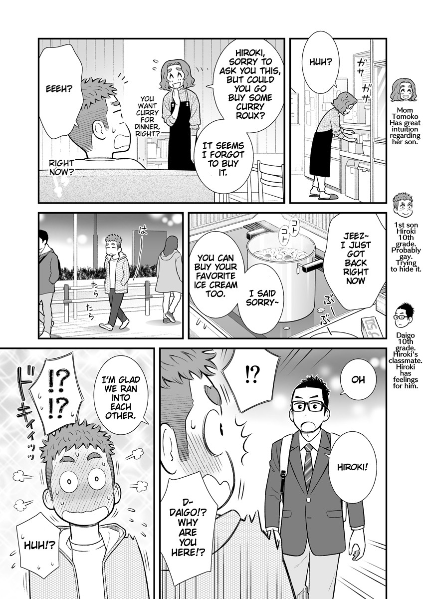 My Son Is Probably Gay Chapter 24 page 1 - Chapter 24: Errands