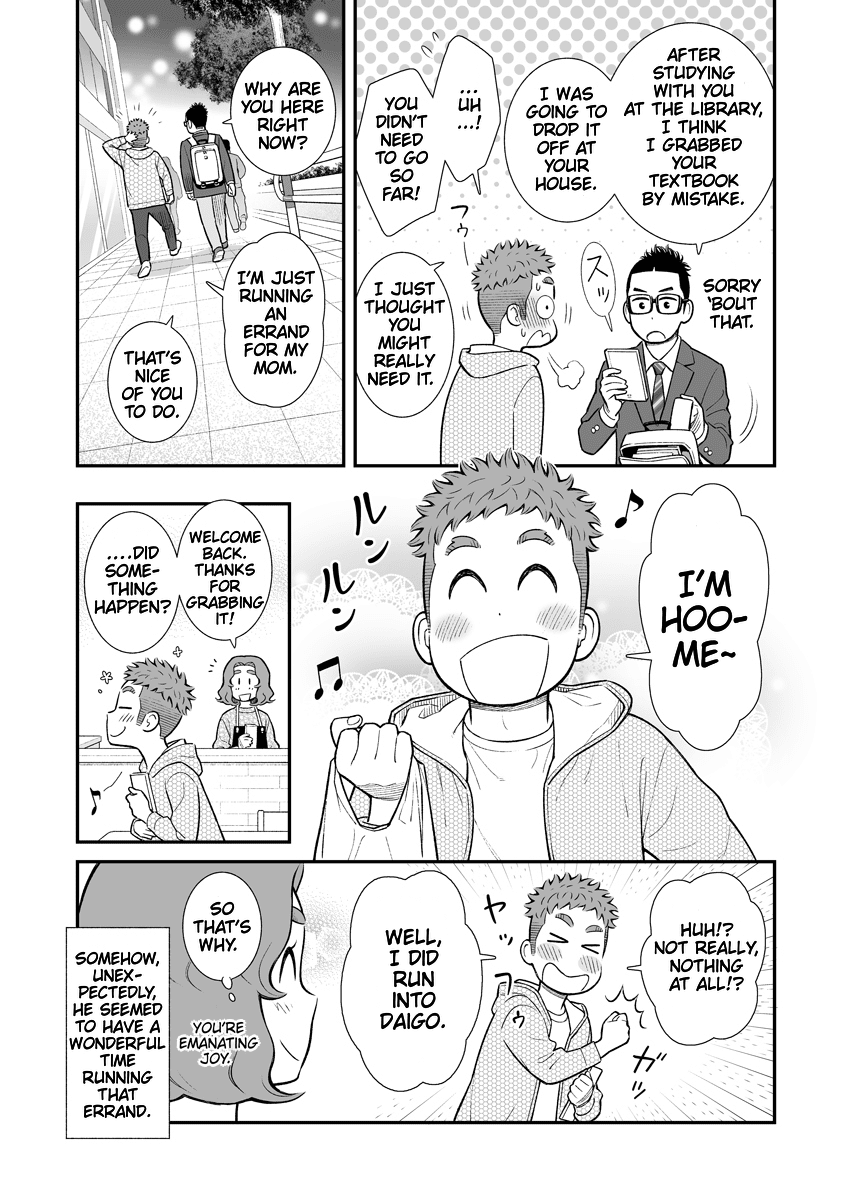 My Son Is Probably Gay Chapter 24 page 2 - Chapter 24: Errands