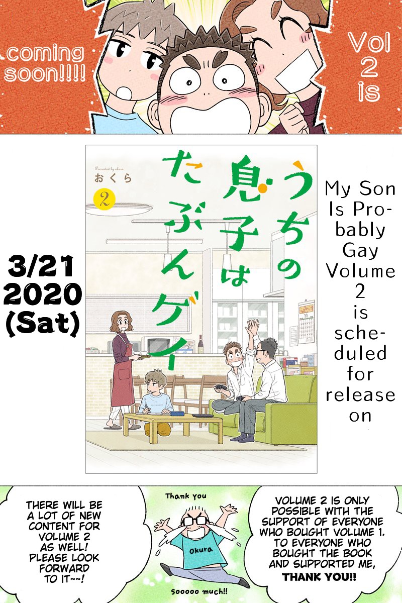 My Son Is Probably Gay Chapter 24 page 3 - Chapter 24: Errands