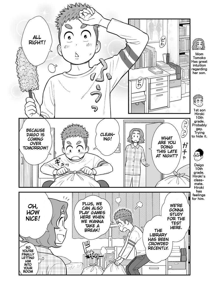 My Son Is Probably Gay Chapter 25 page 1 - Chapter 25: Romantic Interest
