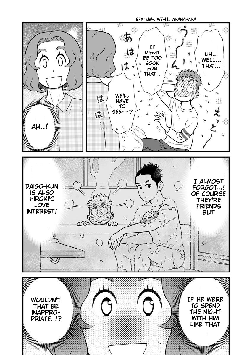 My Son Is Probably Gay Chapter 25 page 3 - Chapter 25: Romantic Interest