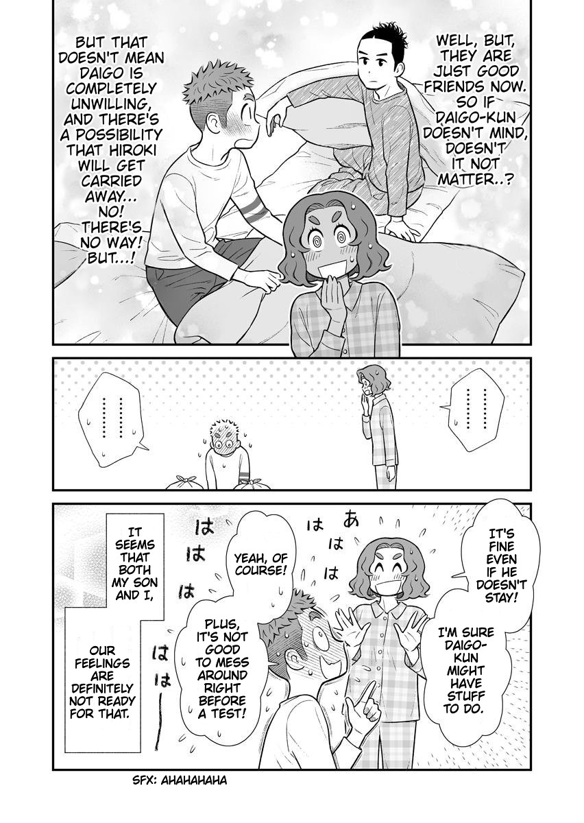 My Son Is Probably Gay Chapter 25 page 4 - Chapter 25: Romantic Interest