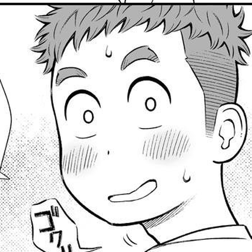My Son Is Probably Gay Chapter 25: Romantic Interest cover