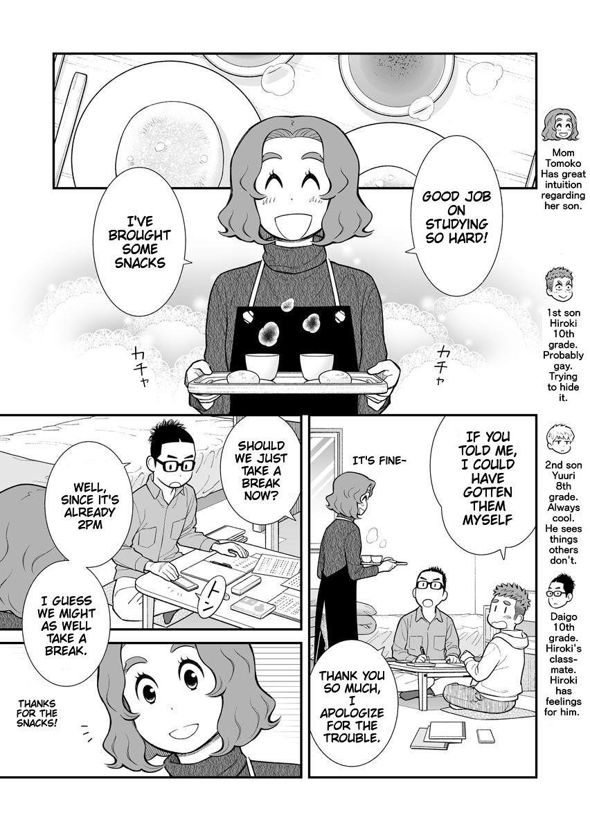My Son Is Probably Gay Chapter 26 page 1 - Chapter 26: Home Screen