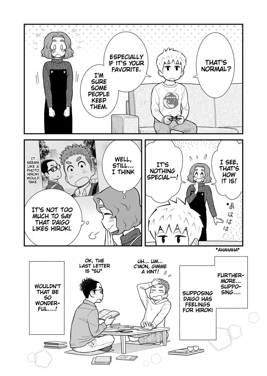 My Son Is Probably Gay Chapter 26 page 4 - Chapter 26: Home Screen