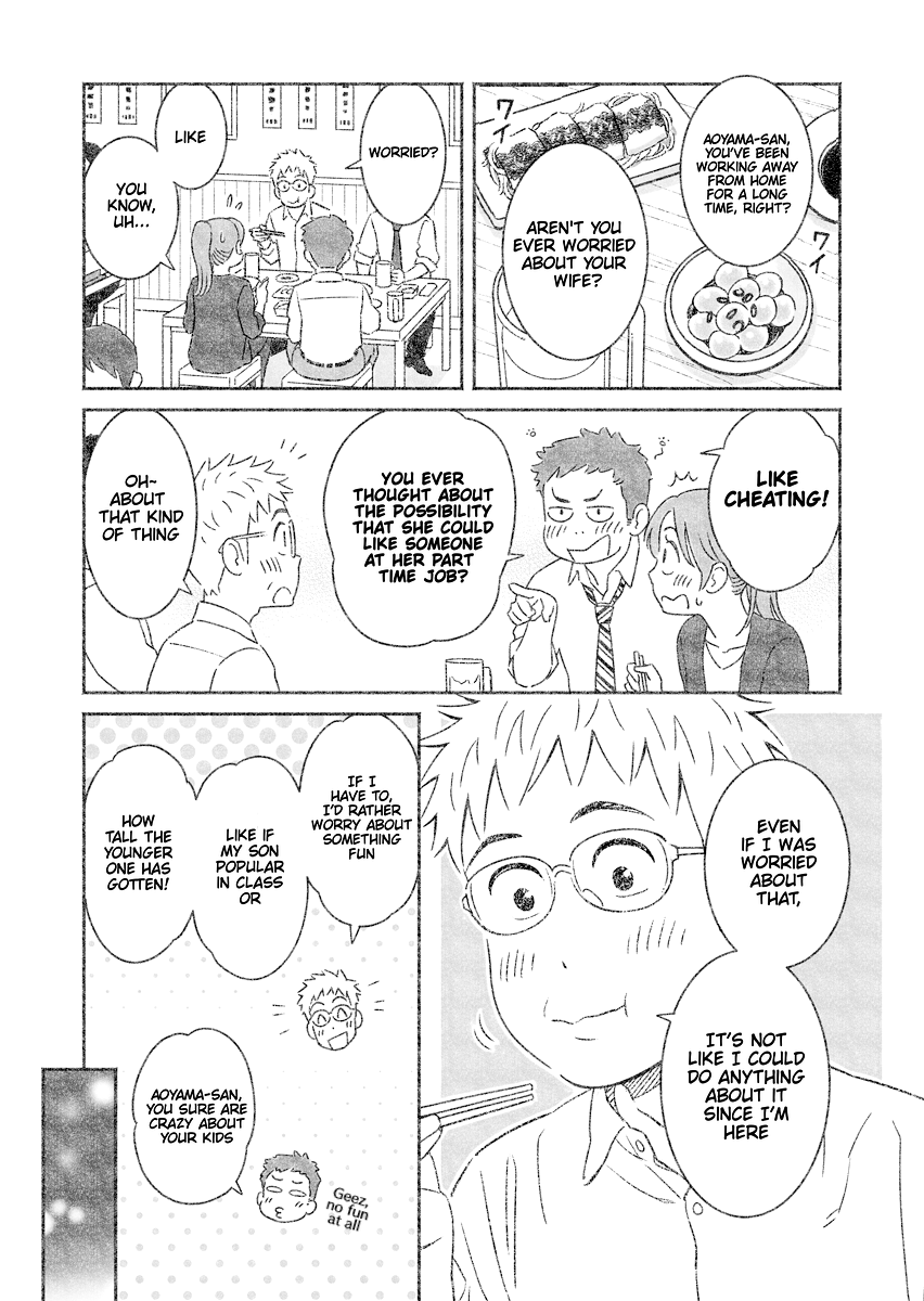 My Son Is Probably Gay Chapter 27.5 page 1 - Chapter 27.5: Twitter extra