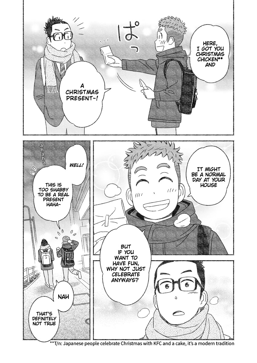 My Son Is Probably Gay Chapter 27.6 page 2 - Chapter 27.6: Christmas Special 2019