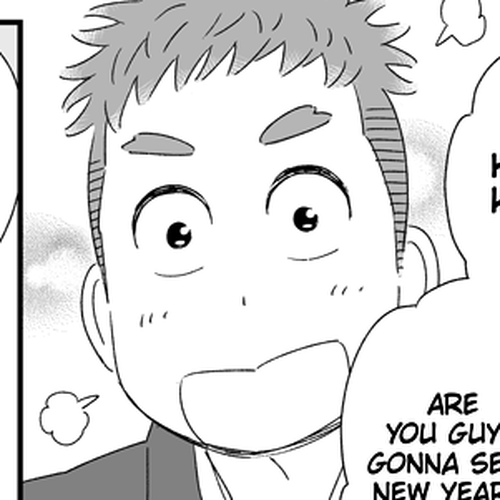 My Son Is Probably Gay Chapter 27.7: New Years Special 2020 cover