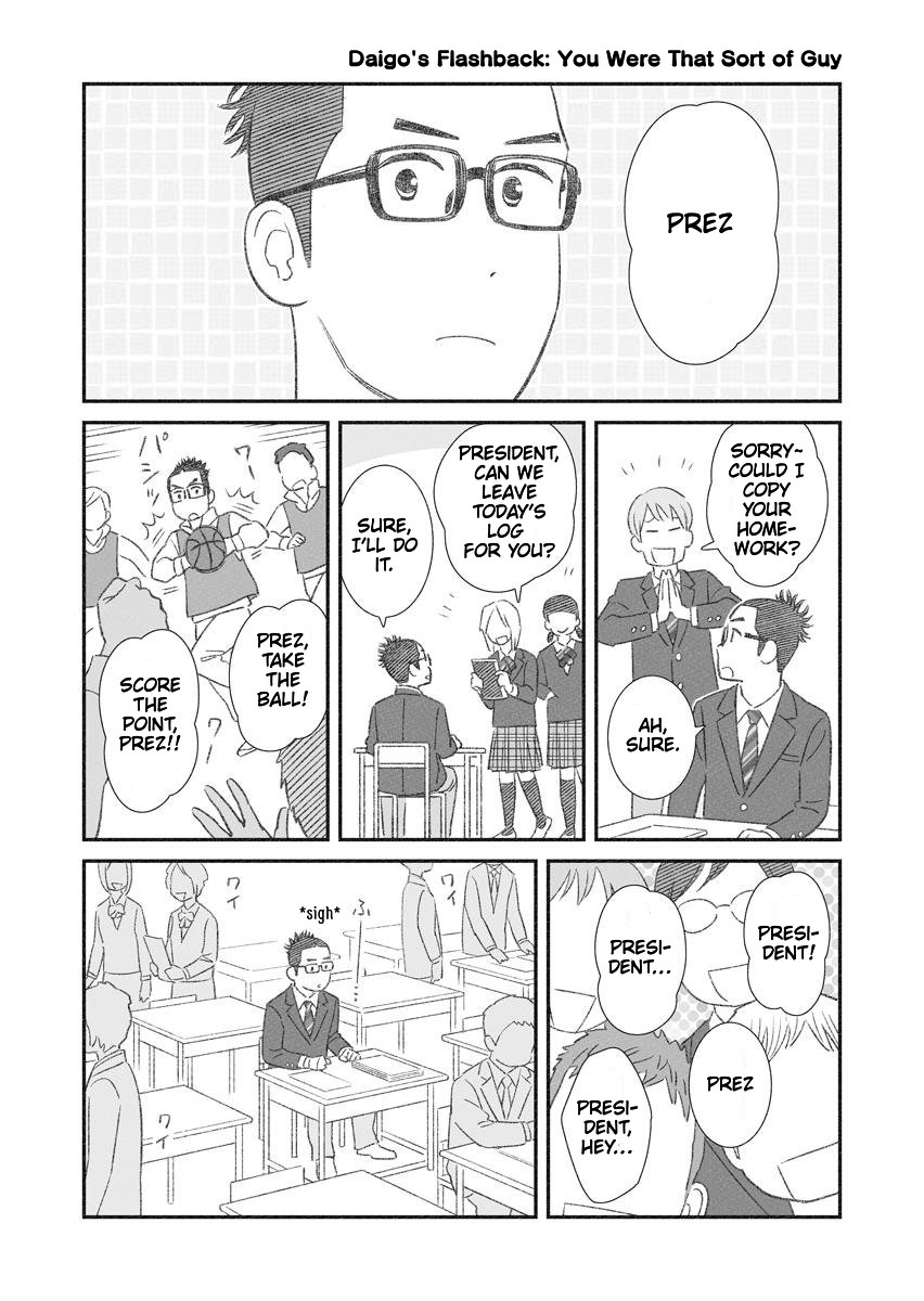 My Son Is Probably Gay Chapter 27 page 3 - Chapter 27: Class President