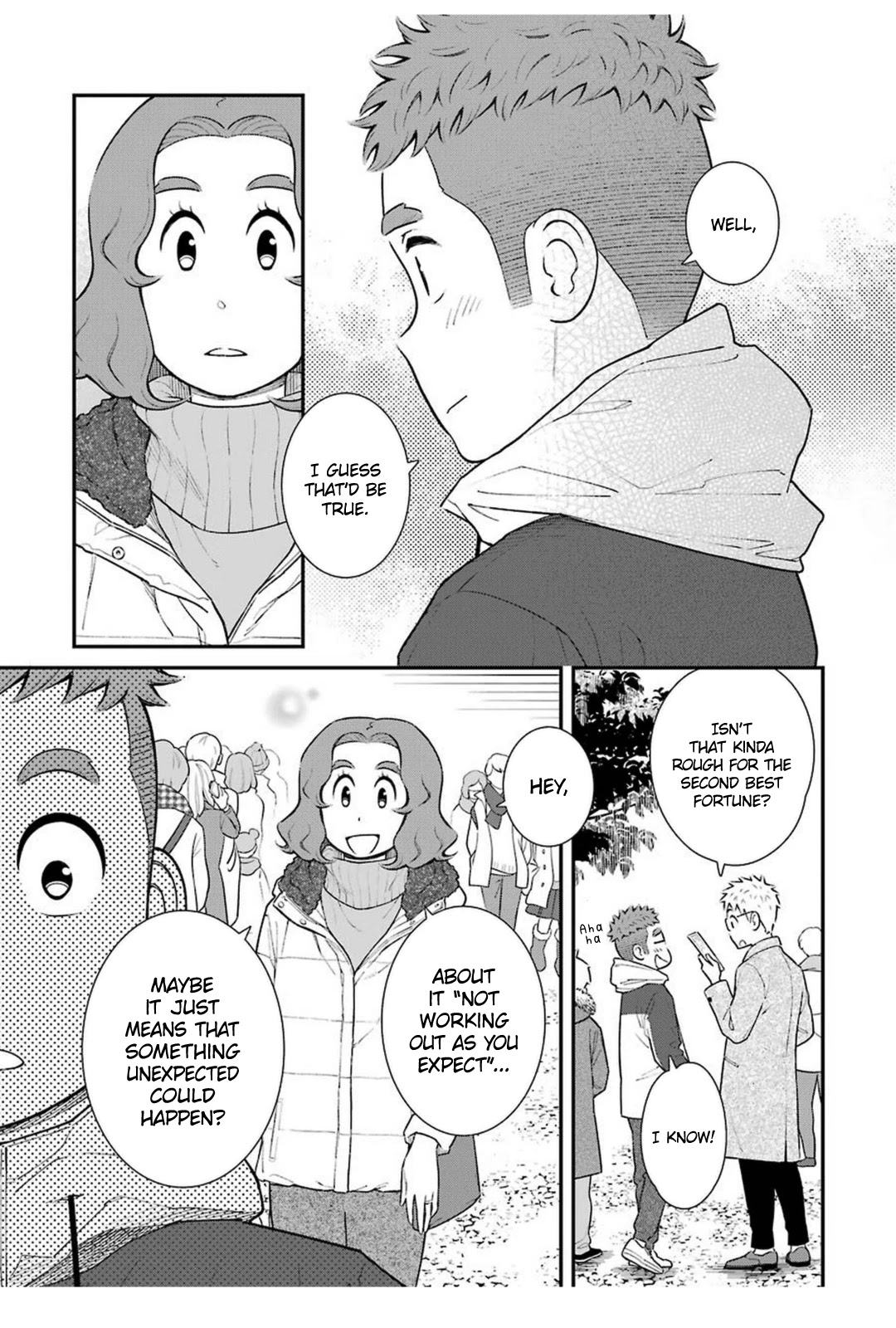 My Son Is Probably Gay Chapter 29 page 3 - Chapter 29: Fortunes
