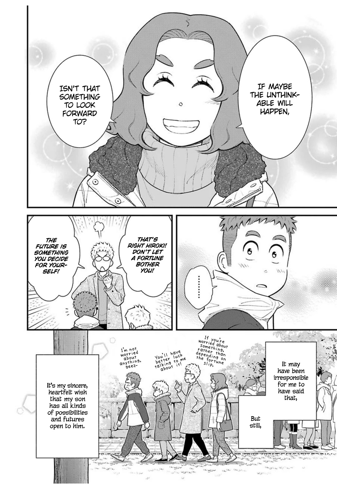 My Son Is Probably Gay Chapter 29 page 4 - Chapter 29: Fortunes