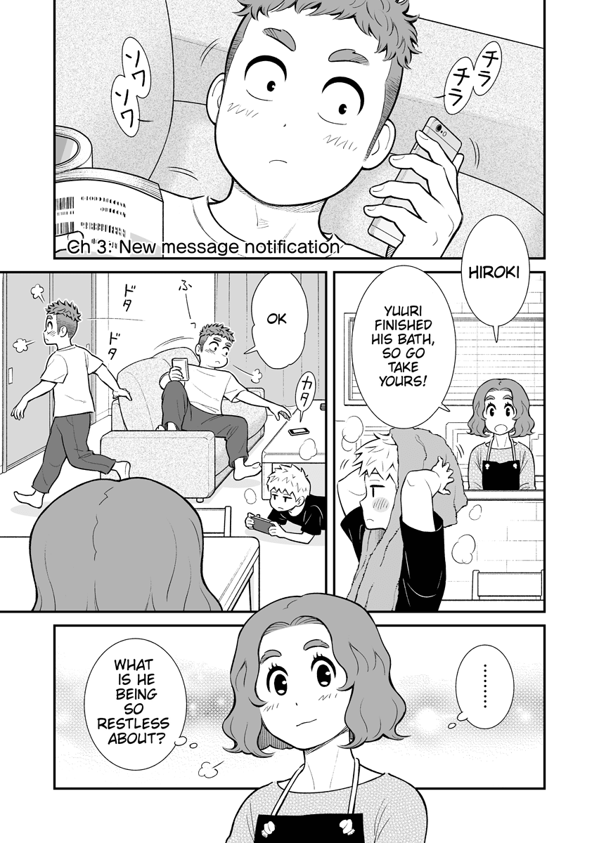 My Son Is Probably Gay Chapter 3 page 1 - Chapter 3: New Message Notification