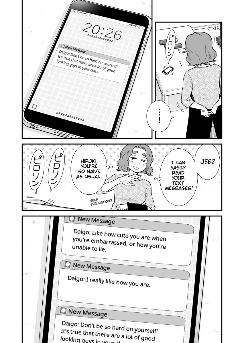 My Son Is Probably Gay Chapter 3 page 2 - Chapter 3: New Message Notification