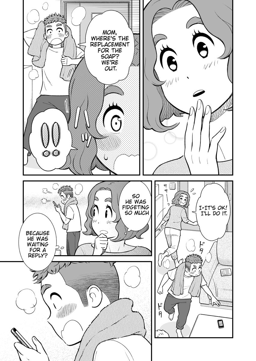 My Son Is Probably Gay Chapter 3 page 3 - Chapter 3: New Message Notification