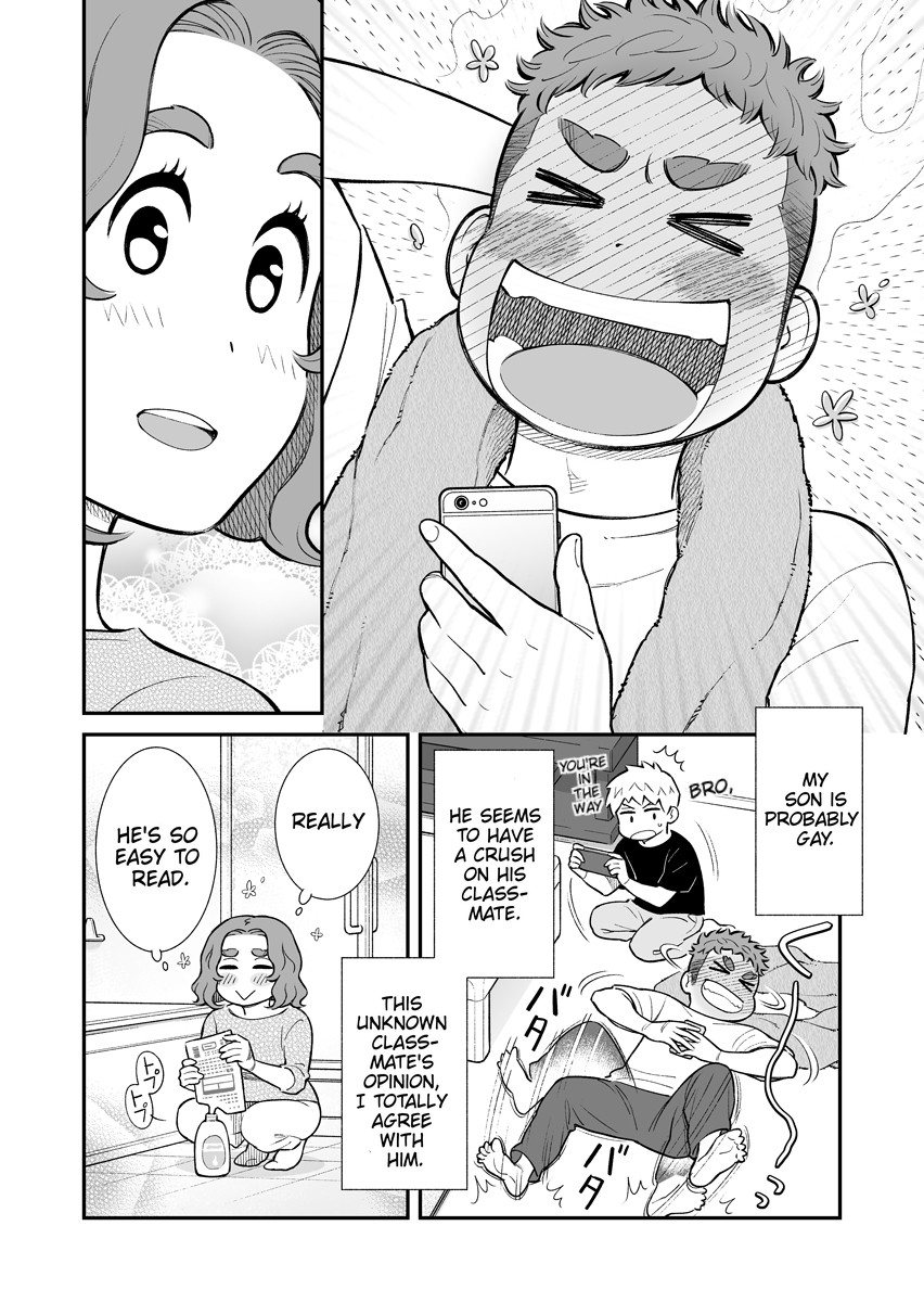 My Son Is Probably Gay Chapter 3 page 4 - Chapter 3: New Message Notification