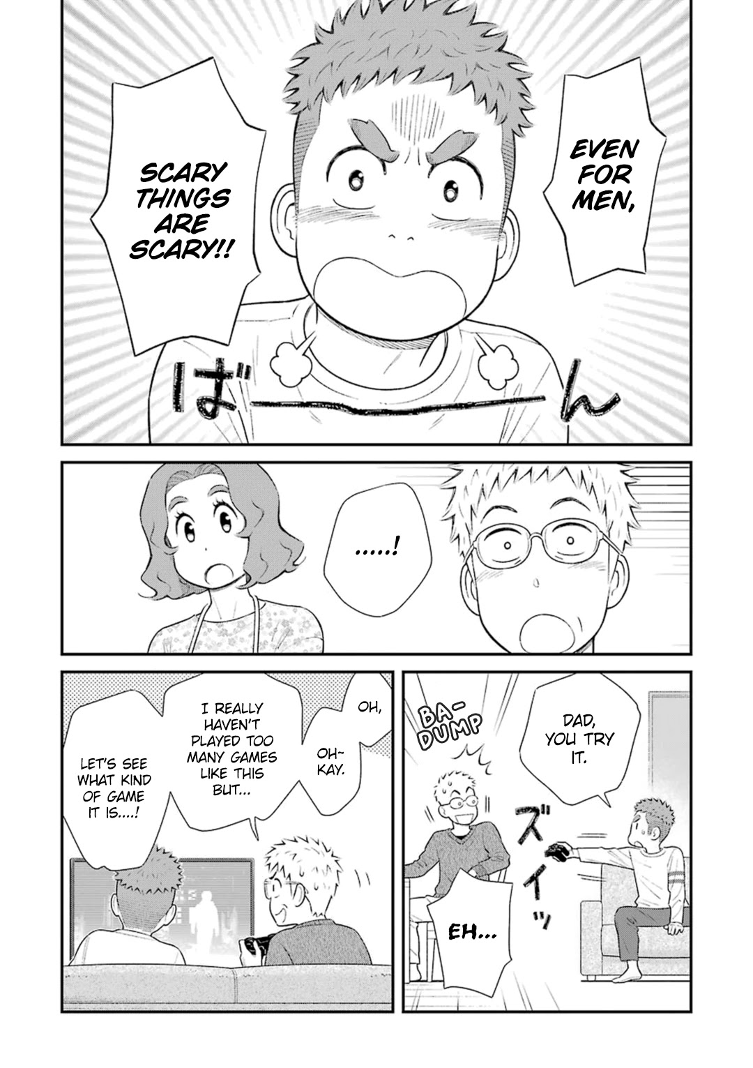 My Son Is Probably Gay Chapter 30 page 2 - Chapter 30: Even Men