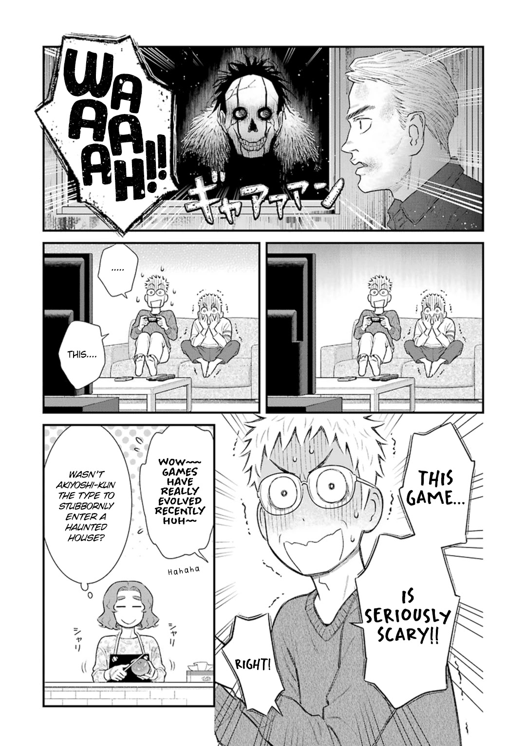 My Son Is Probably Gay Chapter 30 page 3 - Chapter 30: Even Men