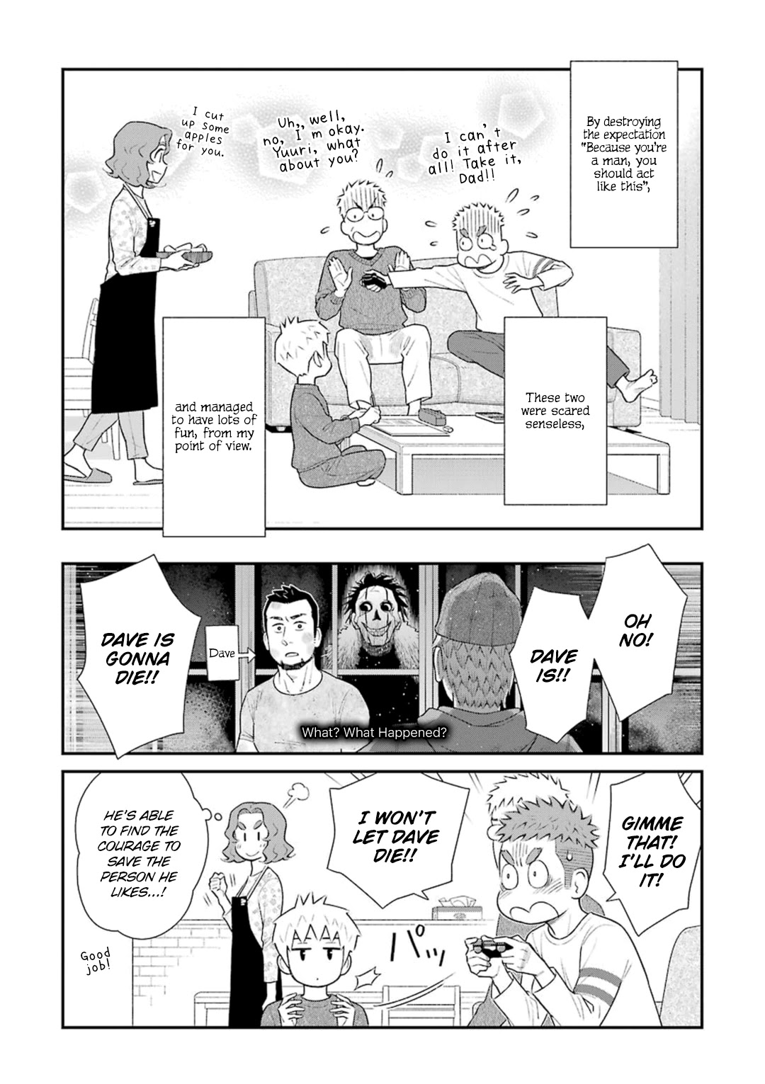 My Son Is Probably Gay Chapter 30 page 4 - Chapter 30: Even Men