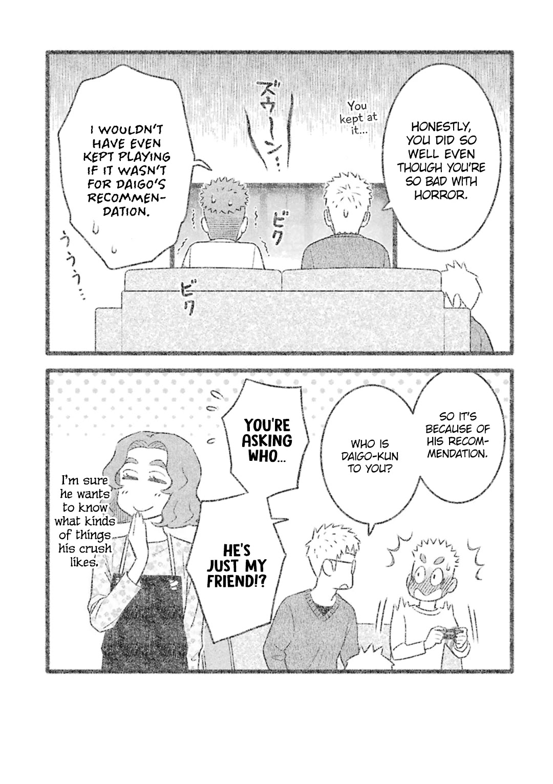 My Son Is Probably Gay Chapter 30 page 5 - Chapter 30: Even Men