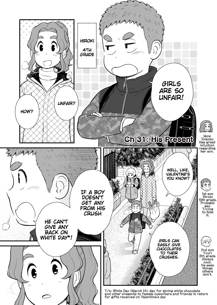 My Son Is Probably Gay Chapter 31 page 1 - Chapter 31: His Present