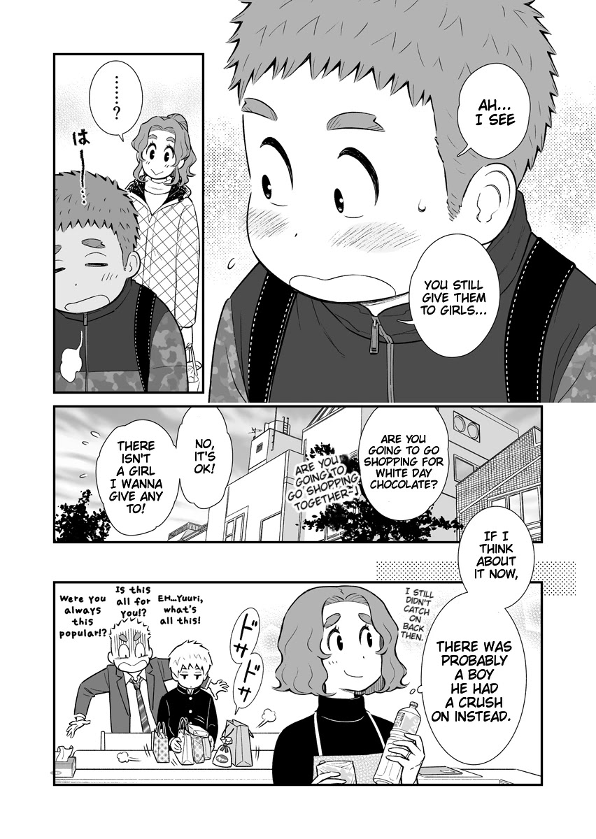My Son Is Probably Gay Chapter 31 page 4 - Chapter 31: His Present