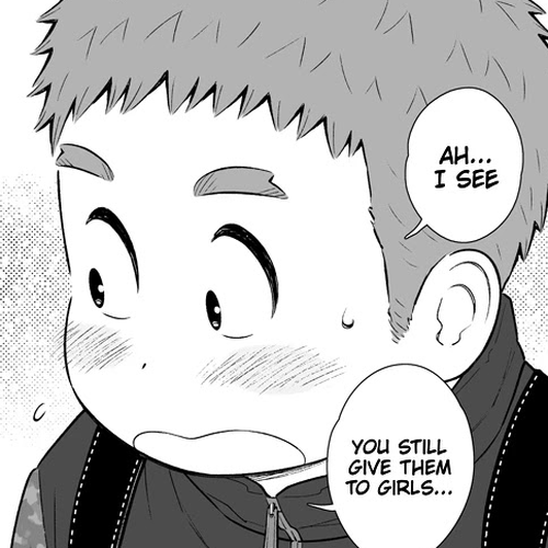 My Son Is Probably Gay Chapter 31: His Present cover