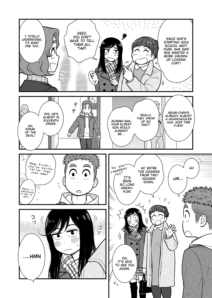My Son Is Probably Gay Chapter 32 page 2 - Chapter 32: Asumi-chan