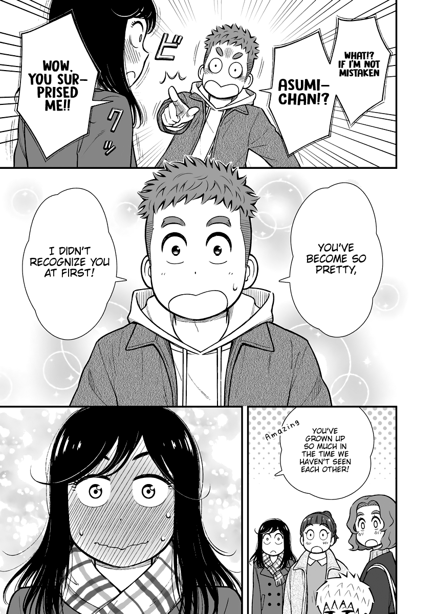 My Son Is Probably Gay Chapter 32 page 3 - Chapter 32: Asumi-chan