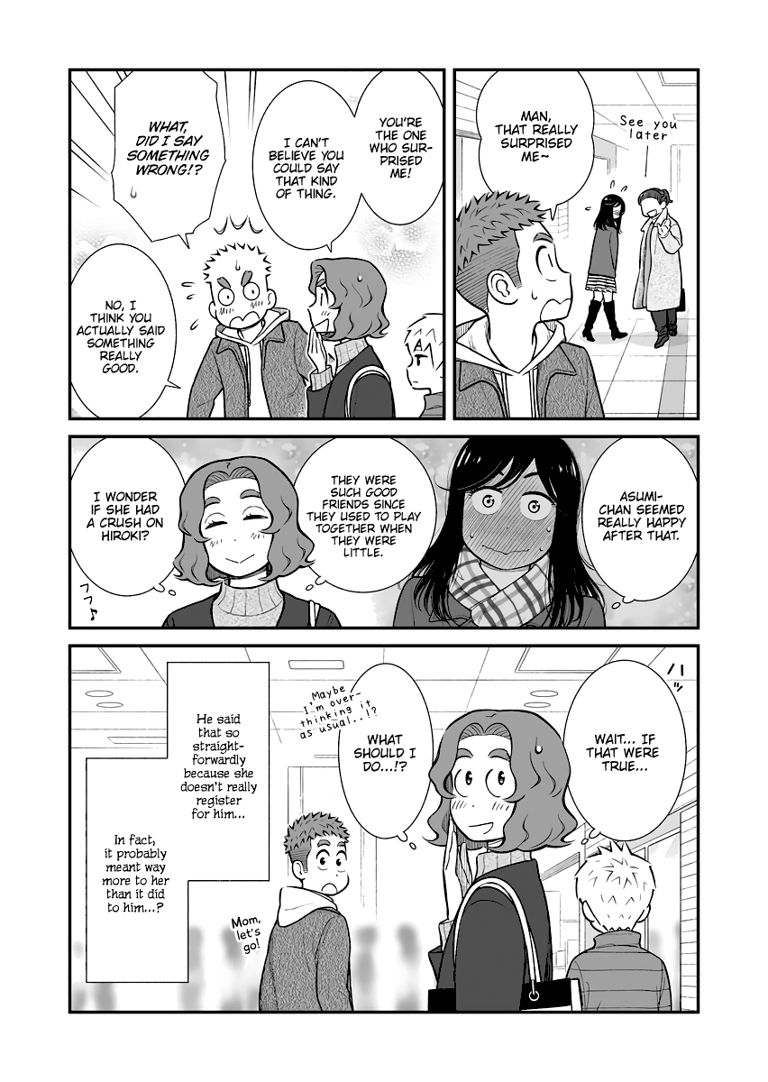 My Son Is Probably Gay Chapter 32 page 4 - Chapter 32: Asumi-chan