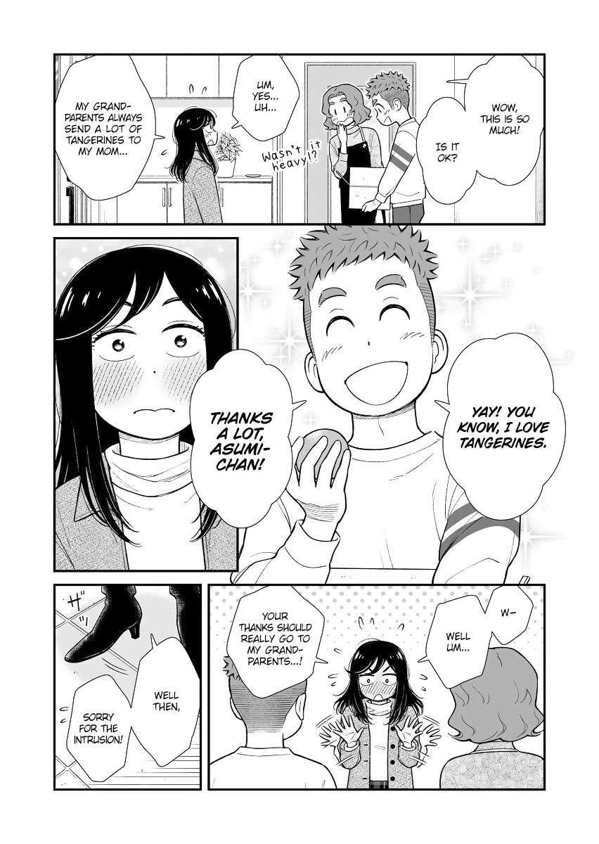 My Son Is Probably Gay Chapter 33 page 2 - Chapter 33: Sharing the Bounty