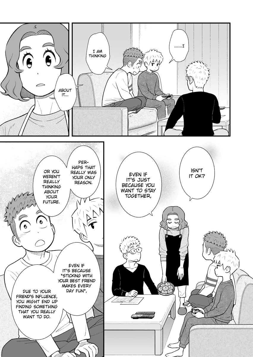 My Son Is Probably Gay Chapter 35 page 3 - Chapter 35: Reason