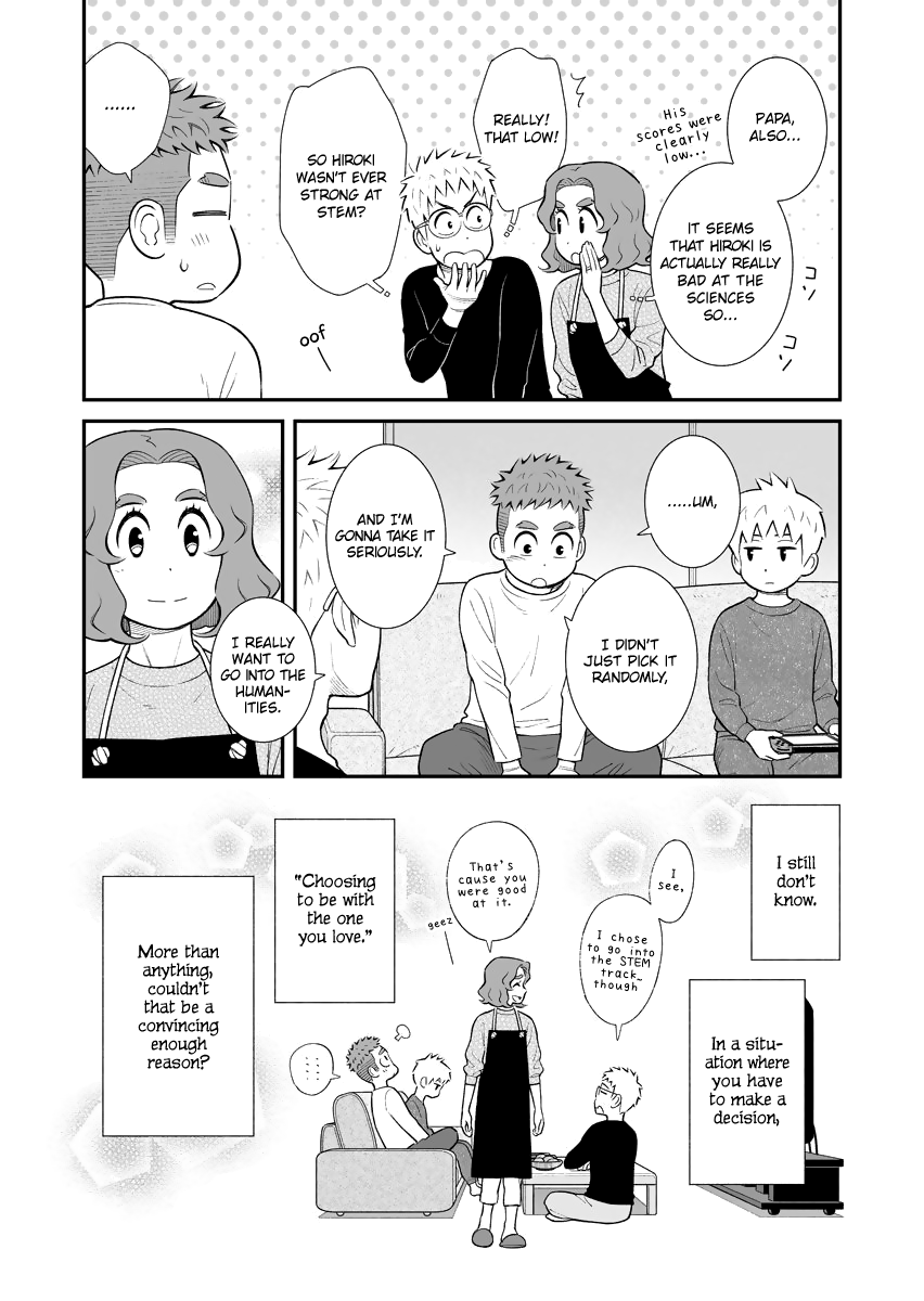 My Son Is Probably Gay Chapter 35 page 4 - Chapter 35: Reason