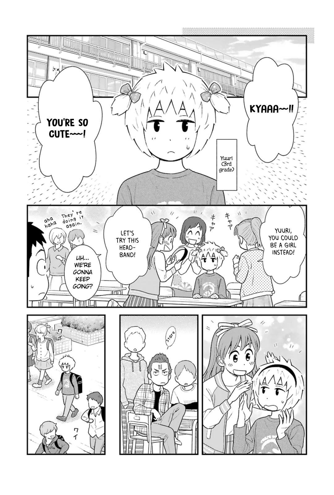 My Son Is Probably Gay Chapter 37 page 2 - Chapter 37: My Big Brother