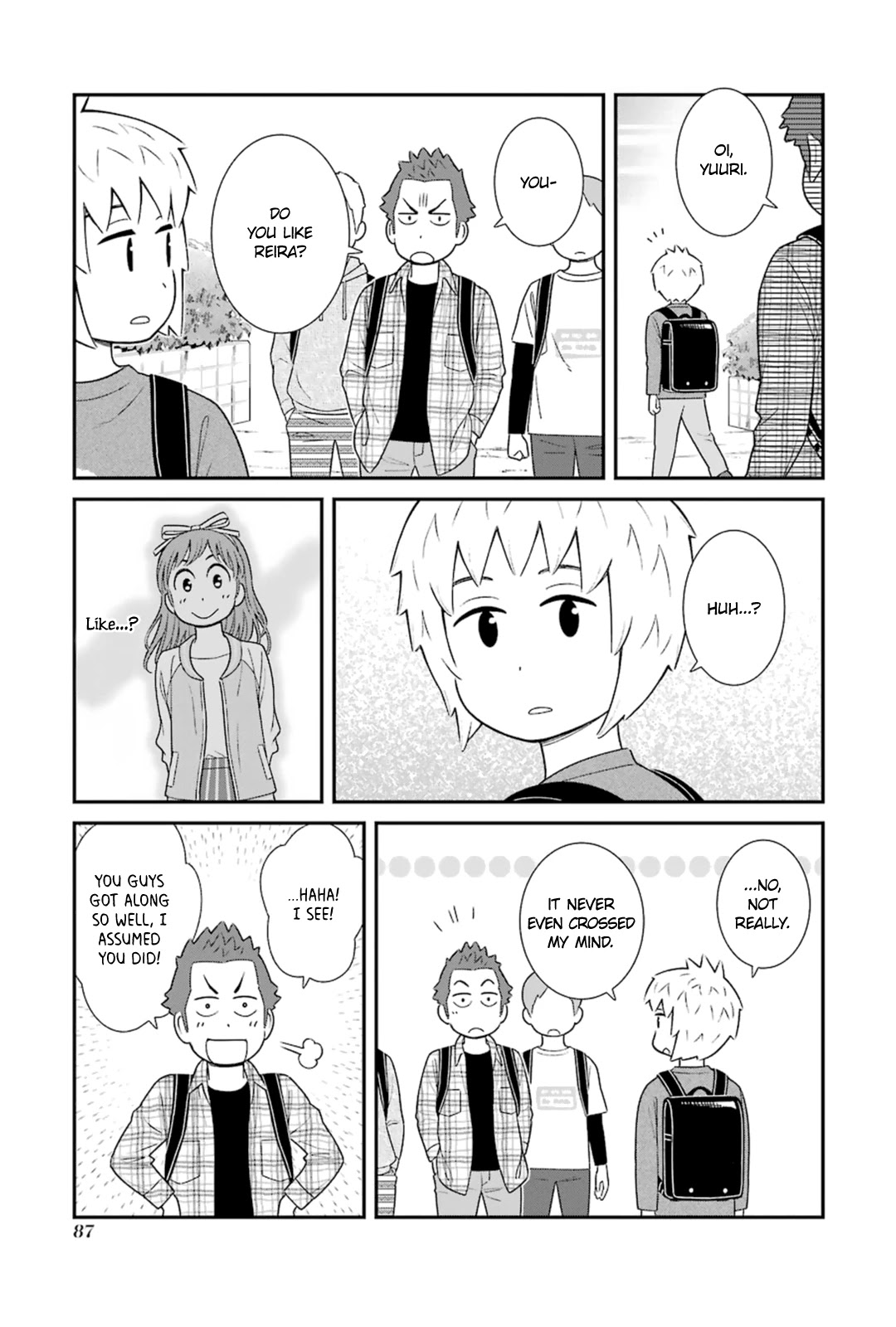 My Son Is Probably Gay Chapter 37 page 3 - Chapter 37: My Big Brother
