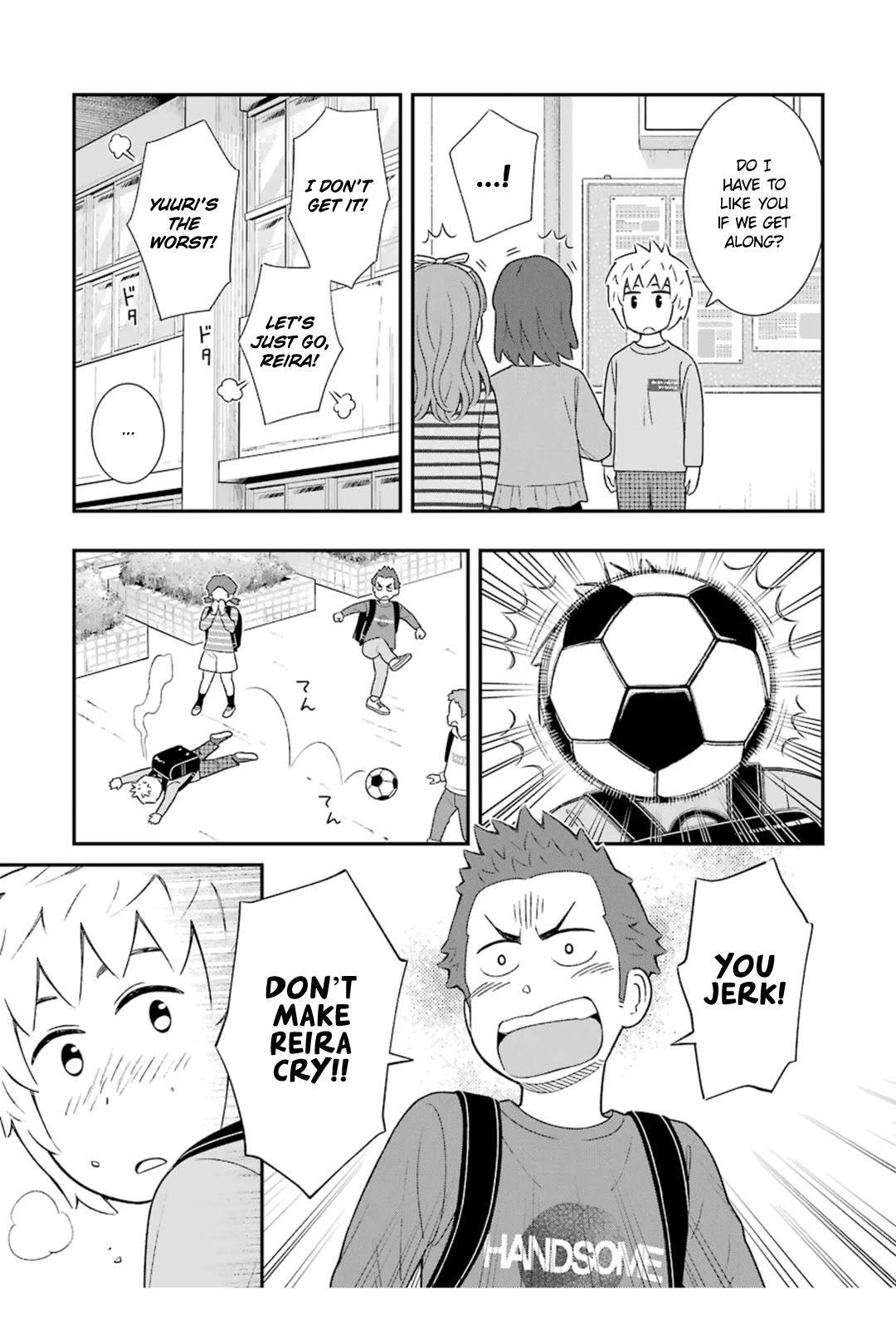 My Son Is Probably Gay Chapter 37 page 5 - Chapter 37: My Big Brother