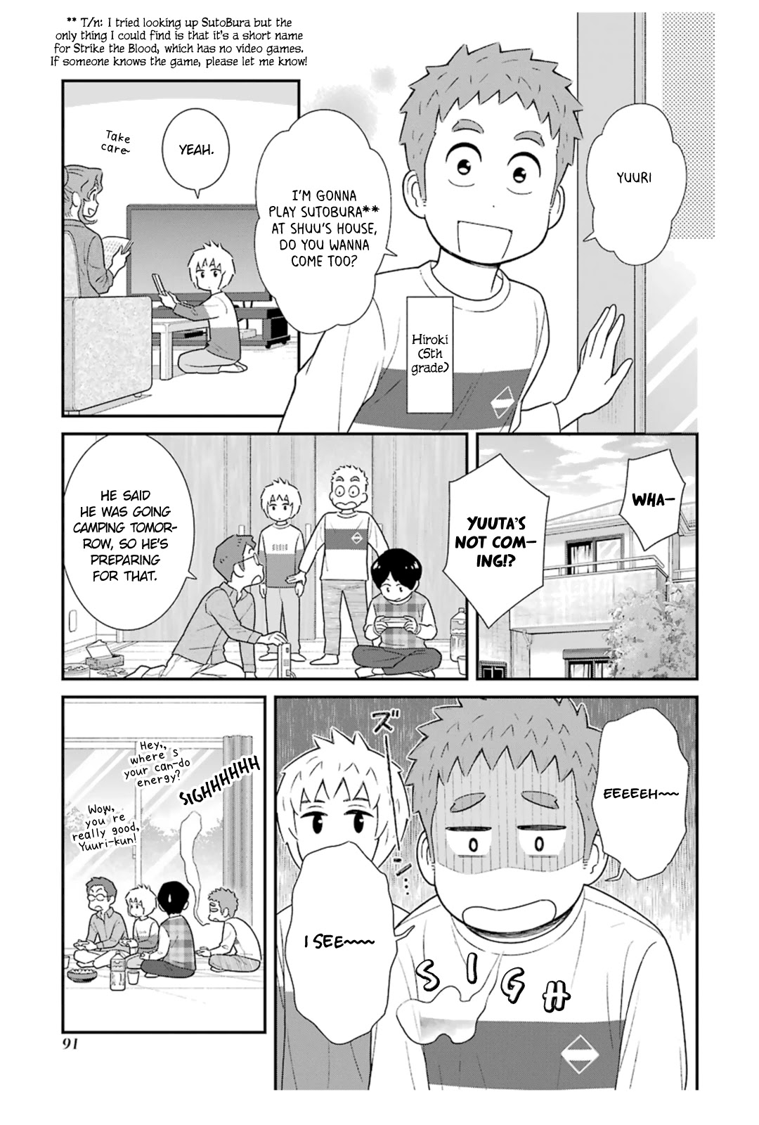 My Son Is Probably Gay Chapter 37 page 7 - Chapter 37: My Big Brother
