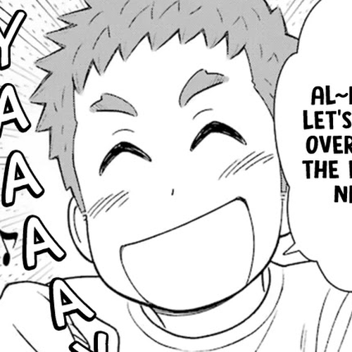 My Son Is Probably Gay Chapter 37: My Big Brother cover