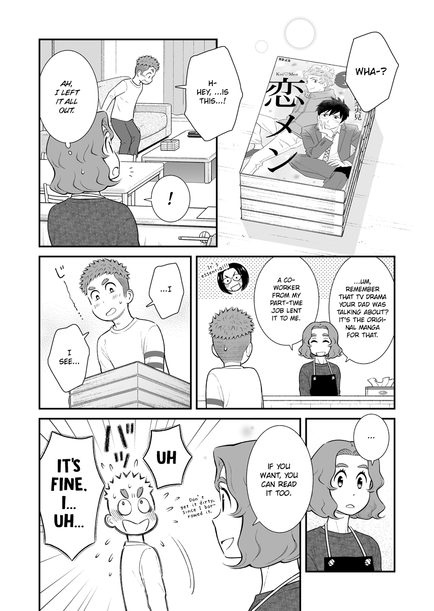 My Son Is Probably Gay Chapter 39 page 2 - Chapter 39: Romance Manga