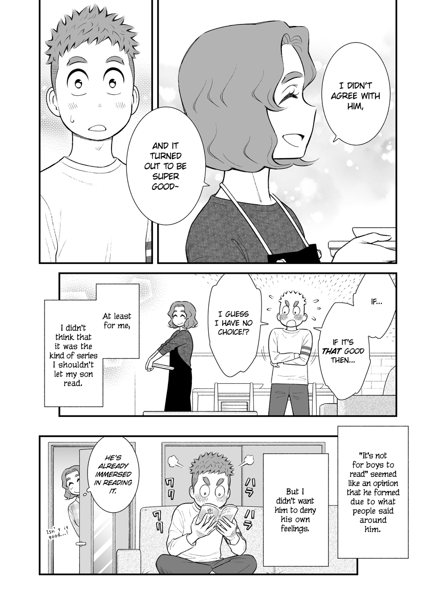My Son Is Probably Gay Chapter 39 page 4 - Chapter 39: Romance Manga