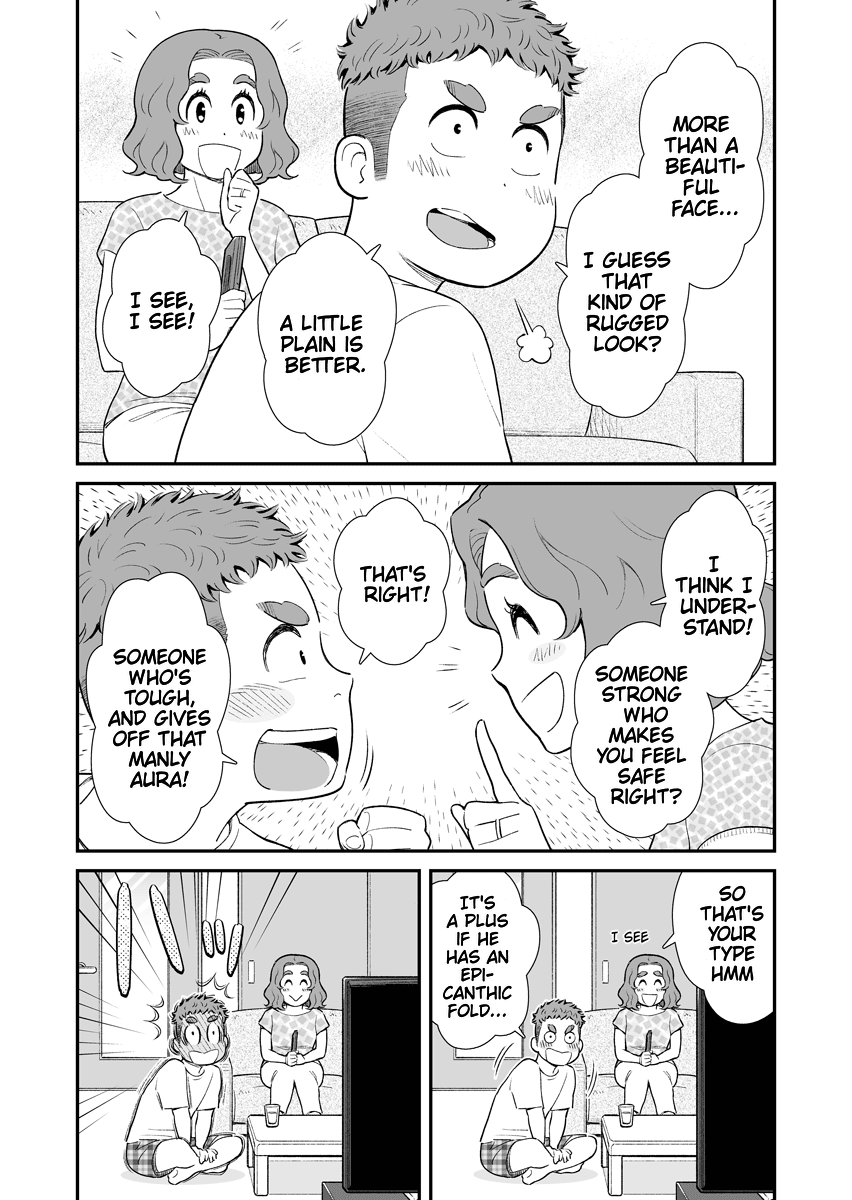 My Son Is Probably Gay Chapter 4 page 3 - Chapter 4: Preferred Type