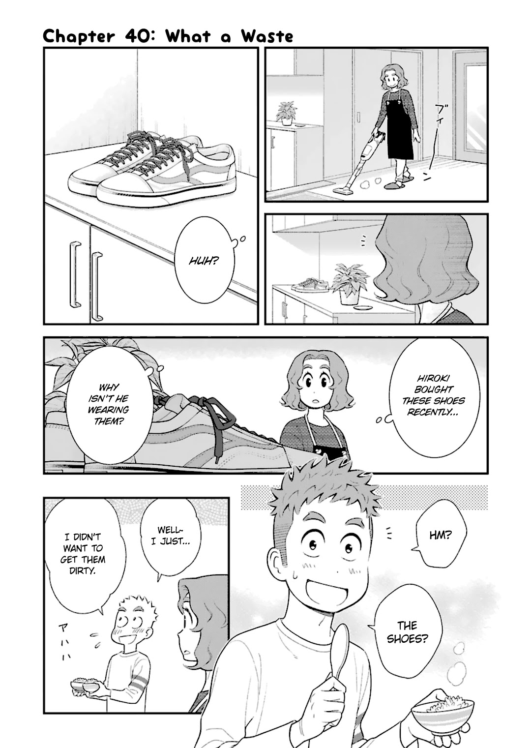 My Son Is Probably Gay Chapter 40 page 1 - Chapter 40: What a Waste