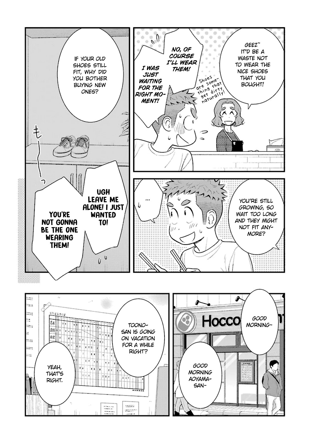 My Son Is Probably Gay Chapter 40 page 2 - Chapter 40: What a Waste
