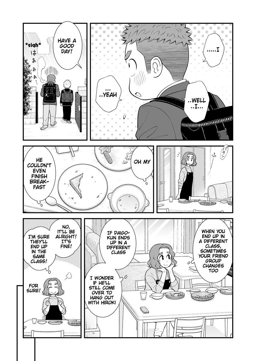 My Son Is Probably Gay Chapter 41 page 2 - Chapter 41: Sticking Together