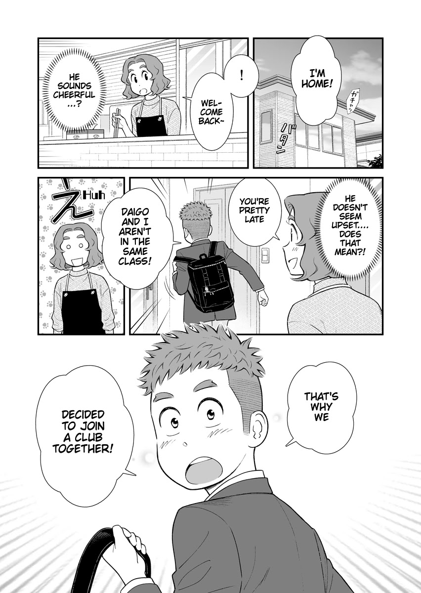 My Son Is Probably Gay Chapter 41 page 3 - Chapter 41: Sticking Together