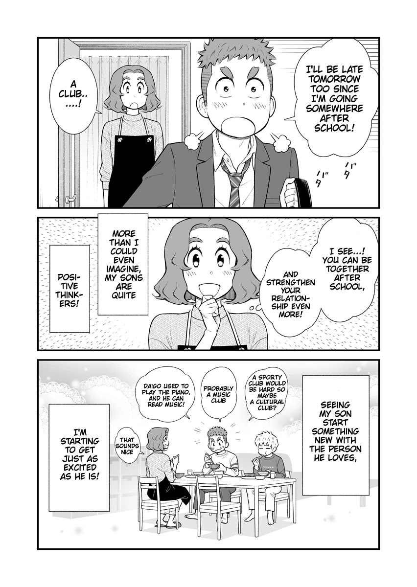 My Son Is Probably Gay Chapter 41 page 4 - Chapter 41: Sticking Together