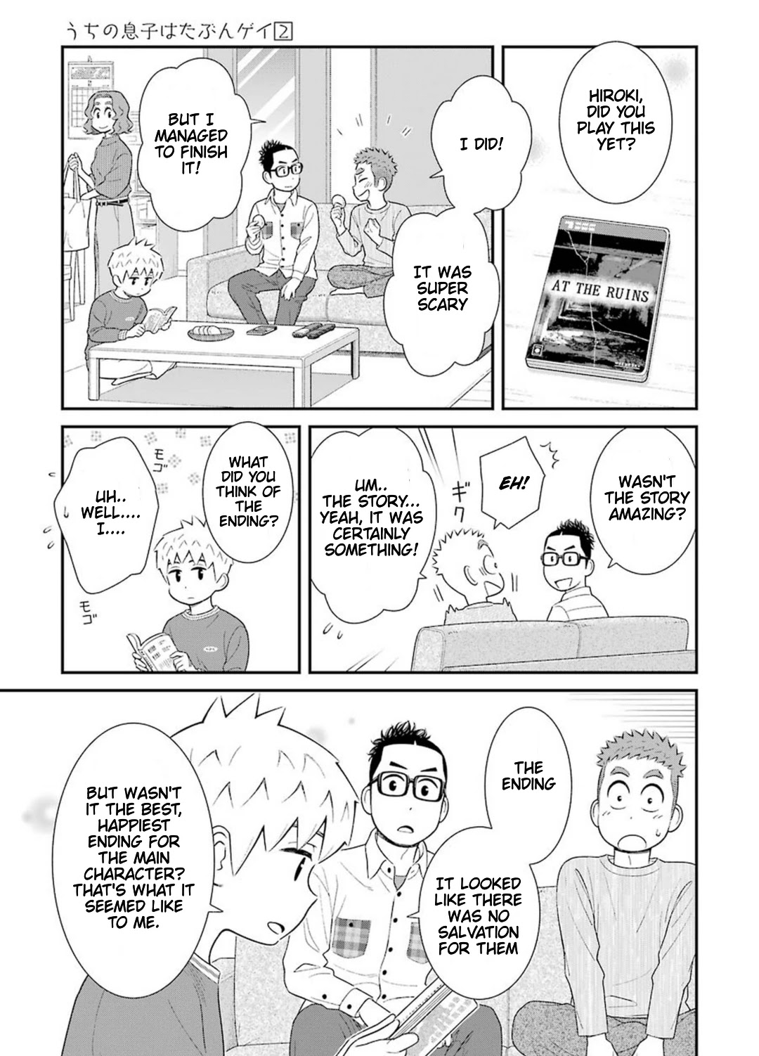 My Son Is Probably Gay Chapter 42 page 3 - Chapter 42: Ever-expanding Everyday
