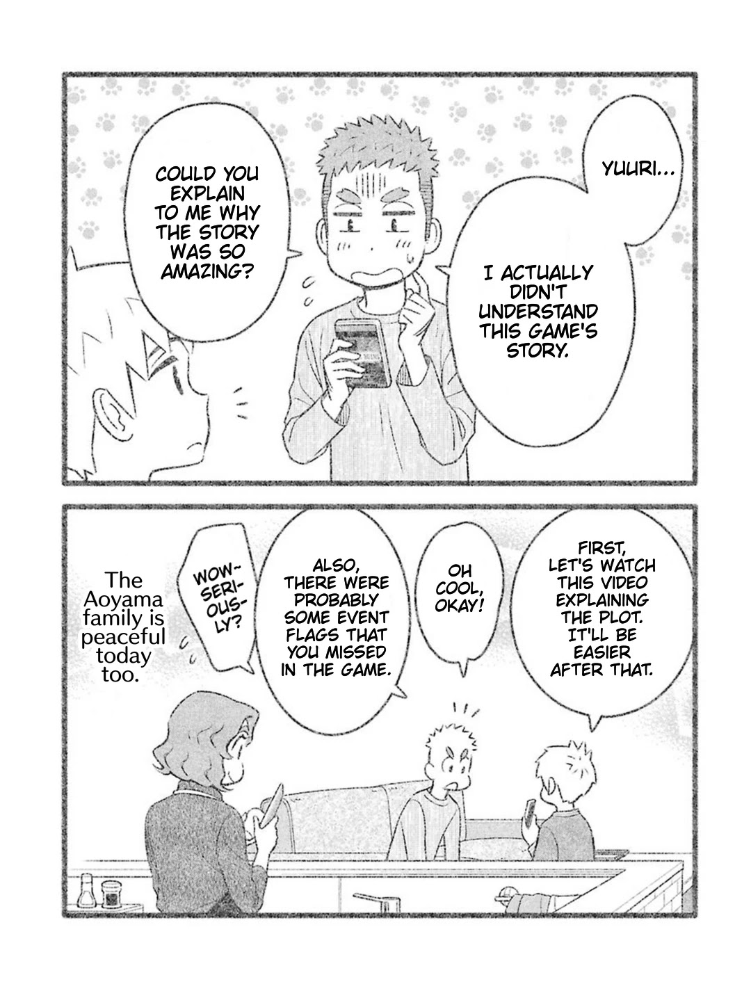 My Son Is Probably Gay Chapter 42 page 5 - Chapter 42: Ever-expanding Everyday
