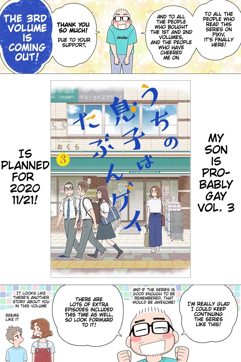 My Son Is Probably Gay Chapter 42 page 7 - Chapter 42: Ever-expanding Everyday