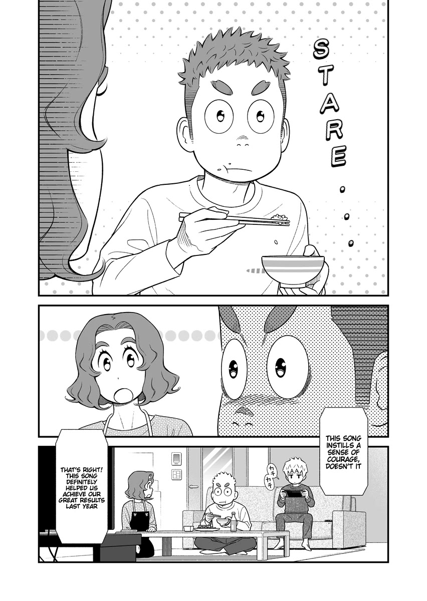 My Son Is Probably Gay Chapter 43 page 3 - Chapter 43: Idols